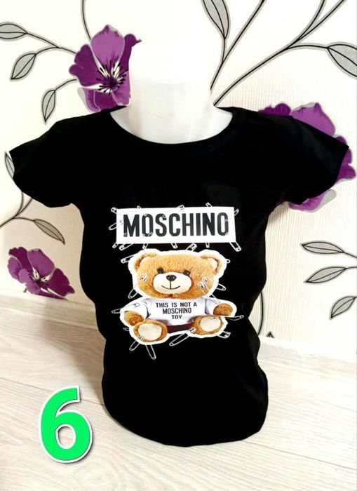 Tricouri dama 2 bucati