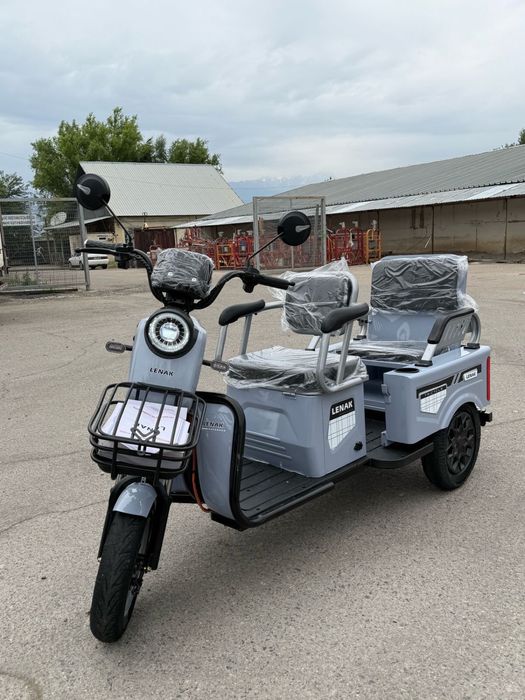 Электра трицикл оптом в розницу