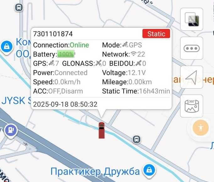 4G GPS тракер, отваряне на врата, превишена скорост, предплатена СИМ