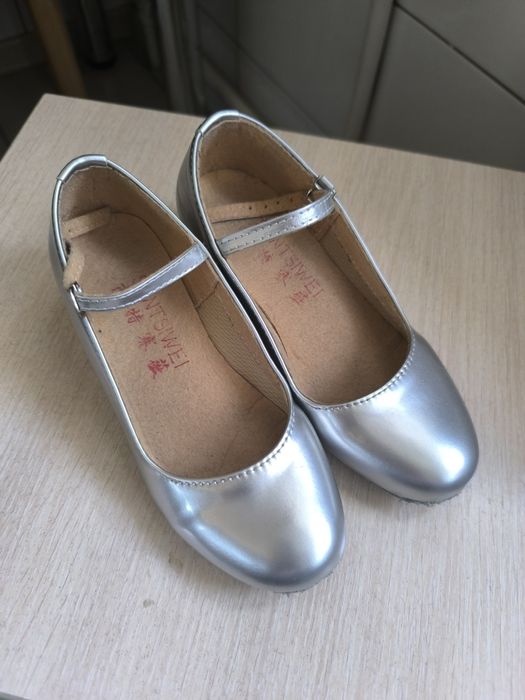 Туфли дл танцев серебристые