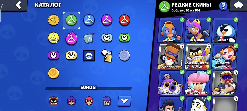 Акк бс срочно продам