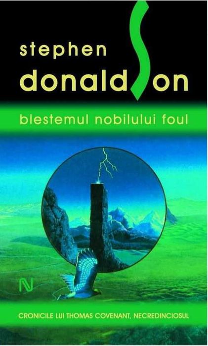 Blestemul Nobilului Foul – Stephen Donaldson, stare foarte bună, 2009