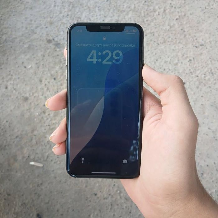 IPhone XS srocno sotiladi