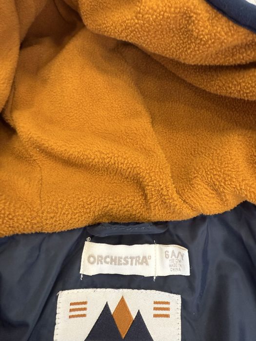 Демисезонная детская куртка