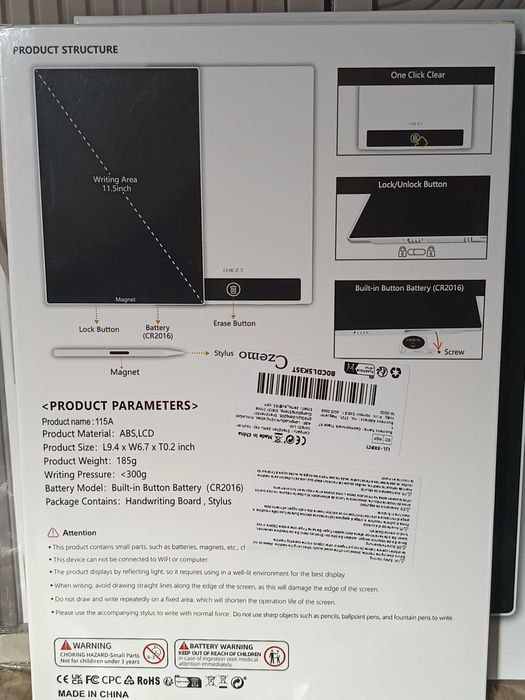 LCD таблет за рисуване 11,5 инча