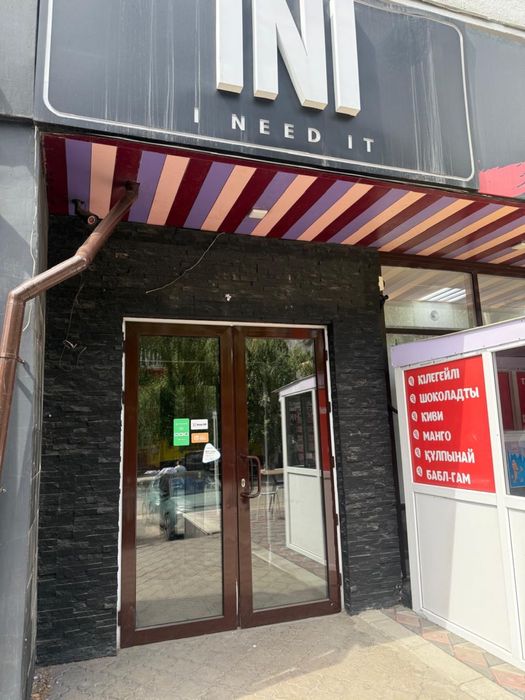 Сдам подвальное помещение в аренду