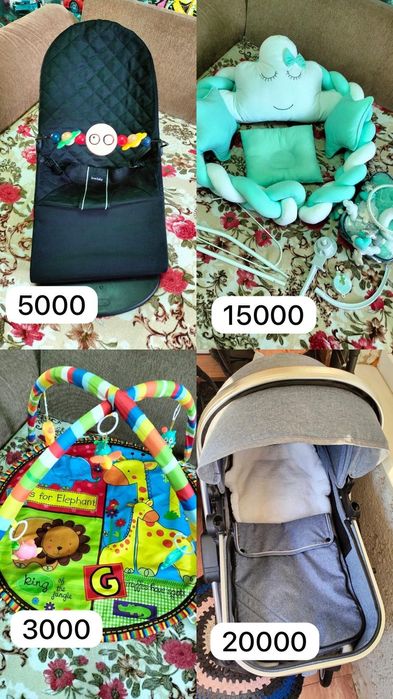 Детские принодлежности