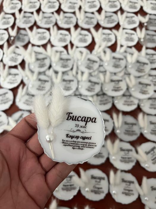 Бонбоньерки, именные  магнитики