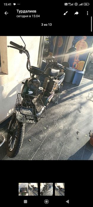 Электро скутер р