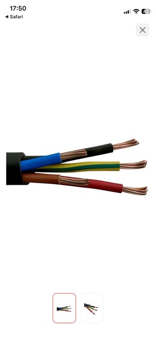 Кабель ввг-нг 5х10, 33 метра