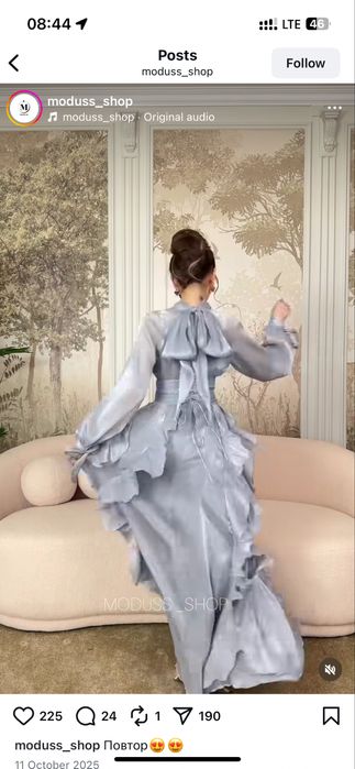 Красивое длинное платье