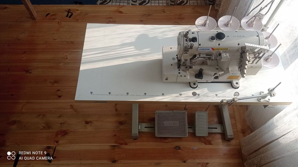 Распошивалка машина