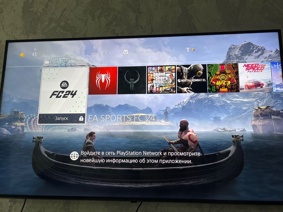 PlayStation 4 продается