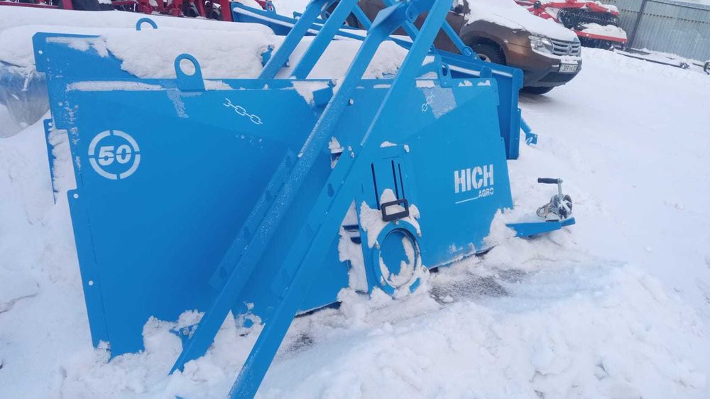 Загрузчик семян и удобрений