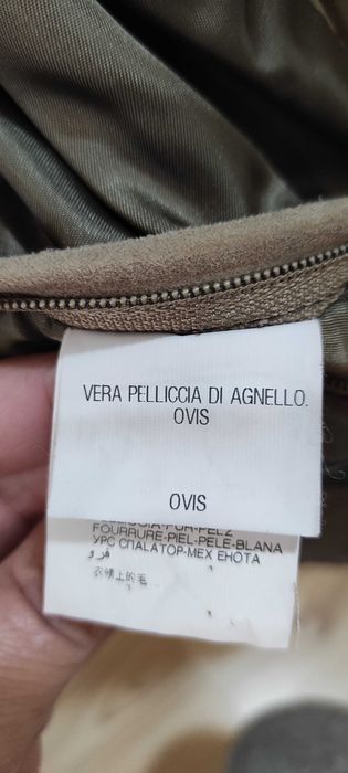 Дамско сако естествена кожа