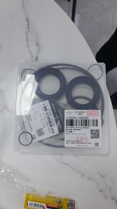 Cherry tigo 7pro akpp