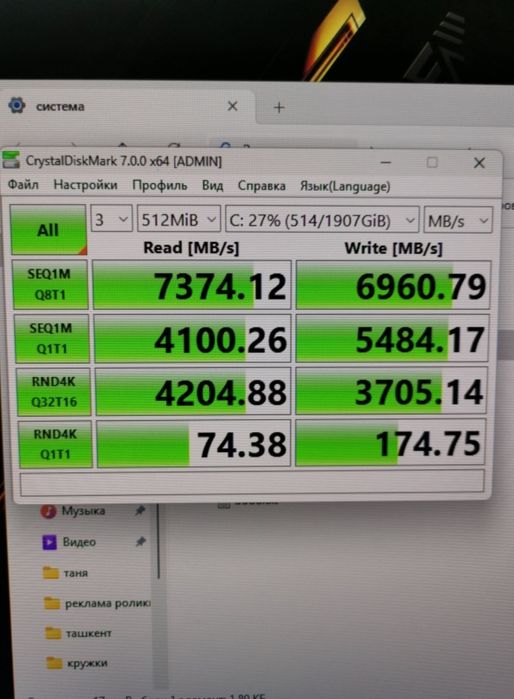 Ssd m2 kingston kc3000 2tb pcie 4.0