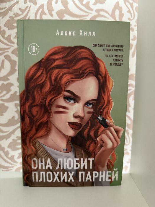 Продам книги твердый переплет