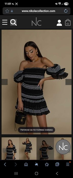 Рокля NIKOLE COLLECTION  с декорирани бели елементи