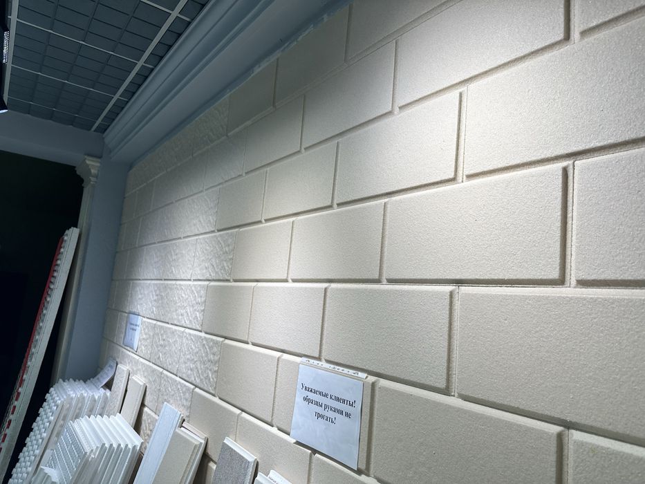 Термопанели М-50