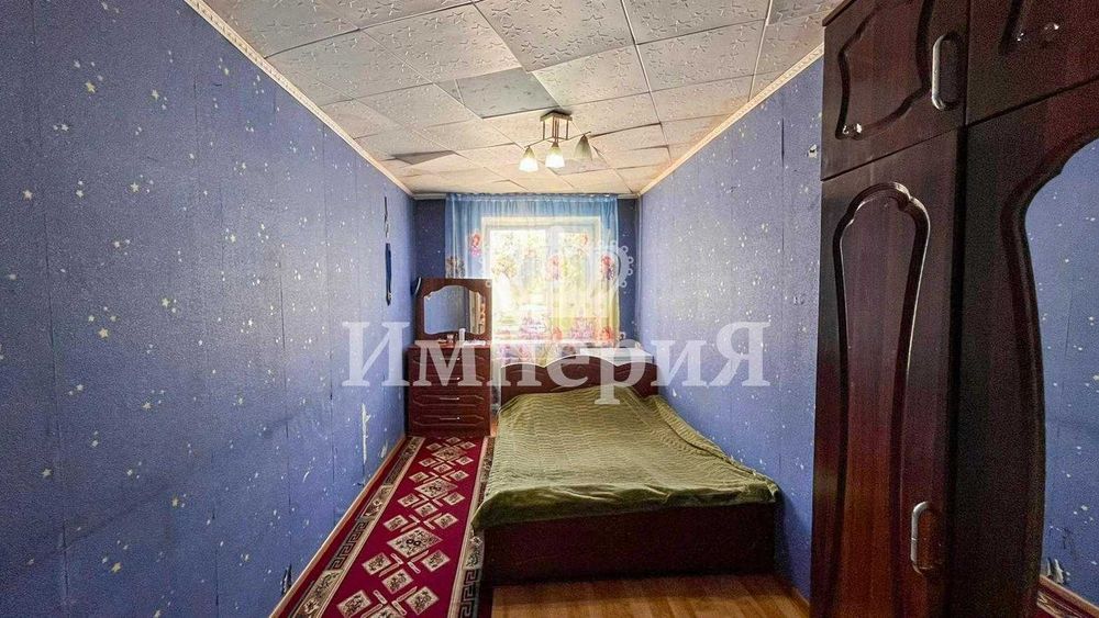 продать квартира