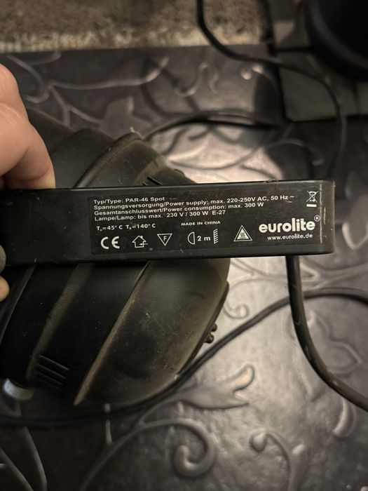 Ефекти тип прожектори