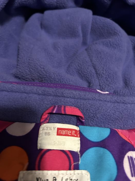 Зимни космонавти NameIt, Newbie - 80 и 86 см