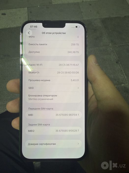 Iphone 13 pro max
