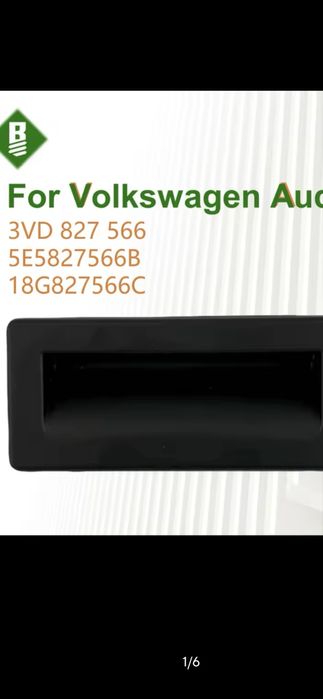 Buton deschidere portbagaj WAG ( VW, Skoda,Seat)