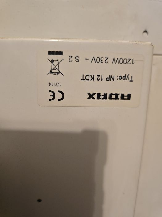 Конвектор ADAX  БЯЛ NP 12 KDT