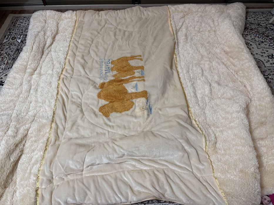 Плед новый сатылады