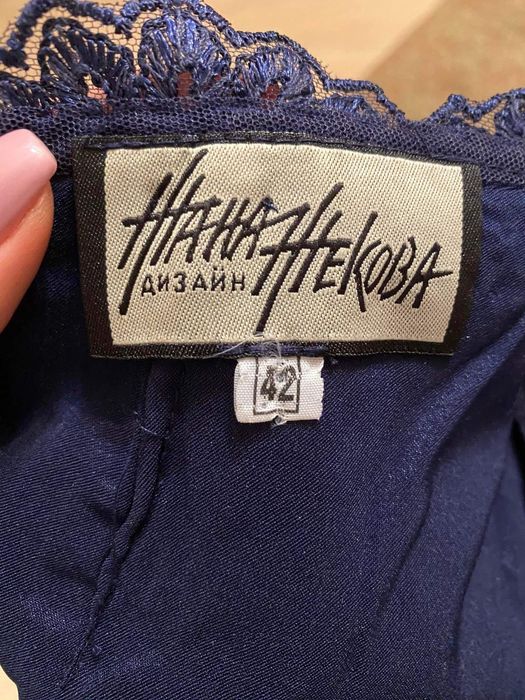 Официална дълга рокля