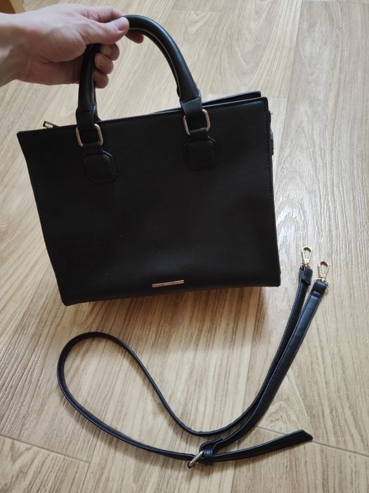 Продам сумку Bershka