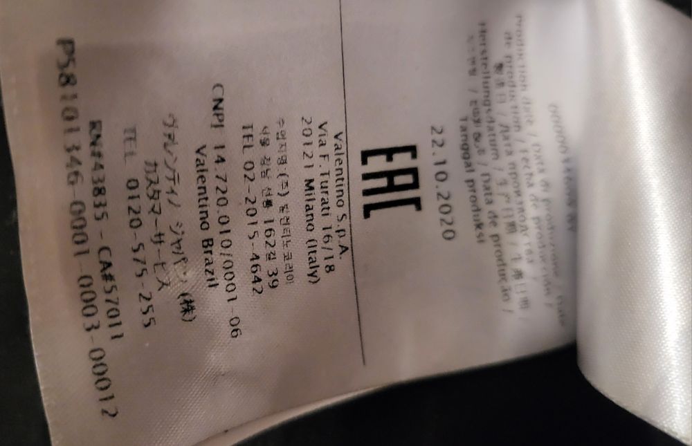 Red Valentino -оригинално палто ,кашмир и вълна,размер S/M