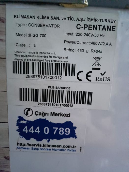 Продам 2 морозильника