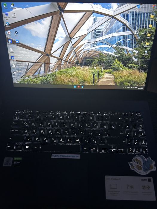Asus Vivobook 15