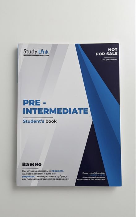 Study Link student’s book, workbook