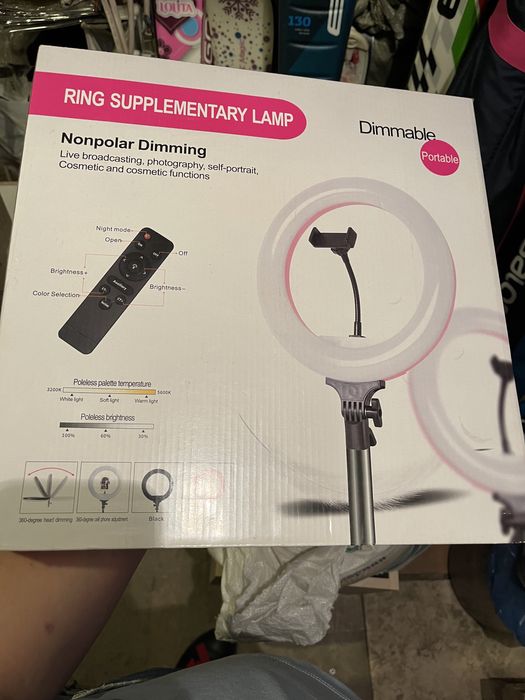 Кольцевая лампа