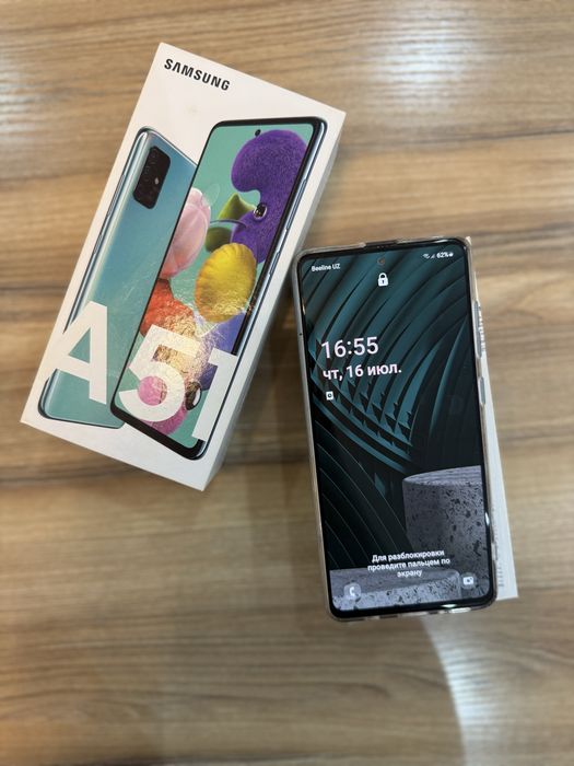 Продаётся телефон Samsung Galaxy A51 в отличном состоянии