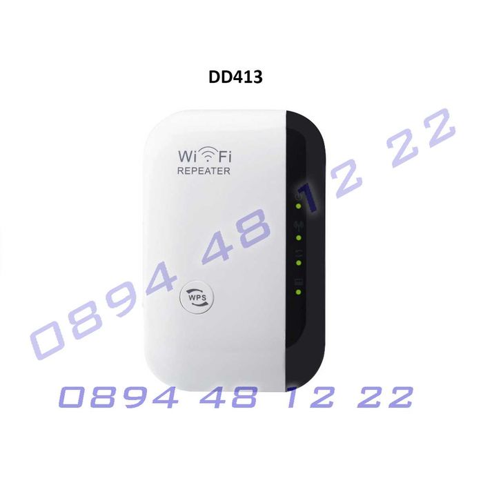 Усилвател интернет обхват WiFi репитър удължител сигнал двулентов