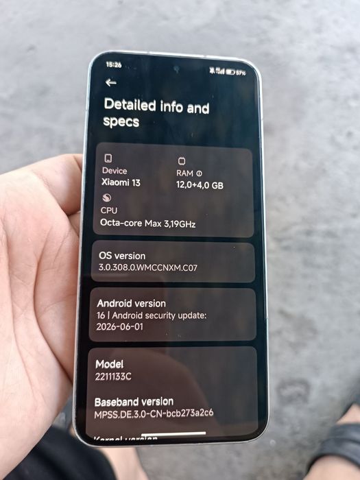 Xiaomi 13 12/256
