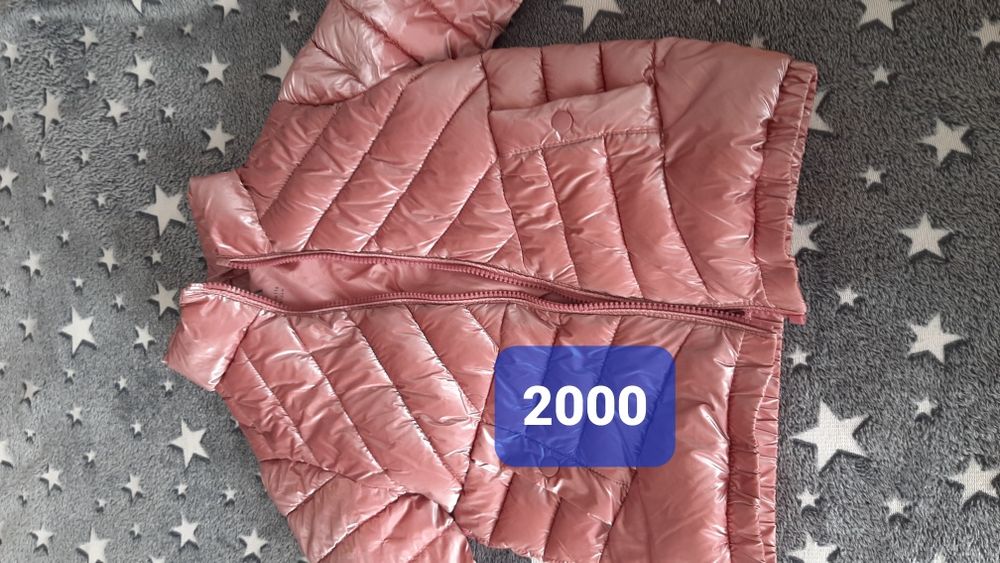 Куртки на девочку . листайте фото