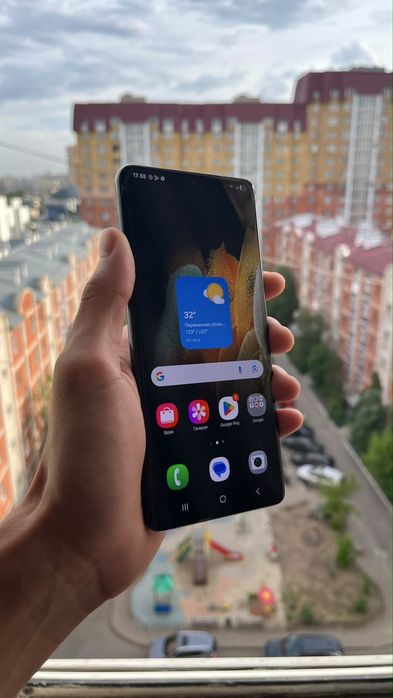 Samsung S21 Ultra,256 GB