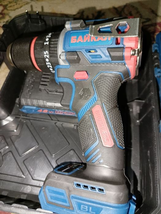 Baykal shrupavryot 13 patronli