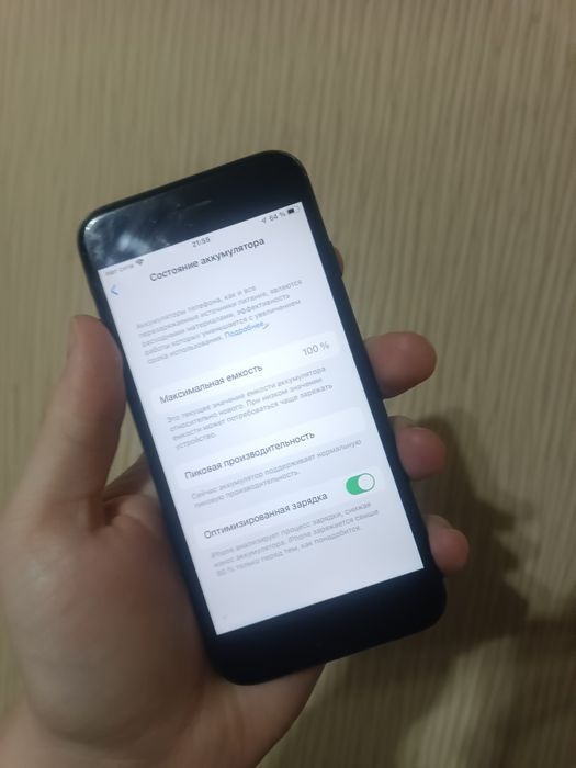 iPhone 7 / 128gb / 100% / торг / срочно продам