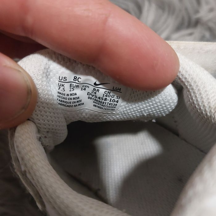 Бебешки маратонки Adidas Nike 71/2,