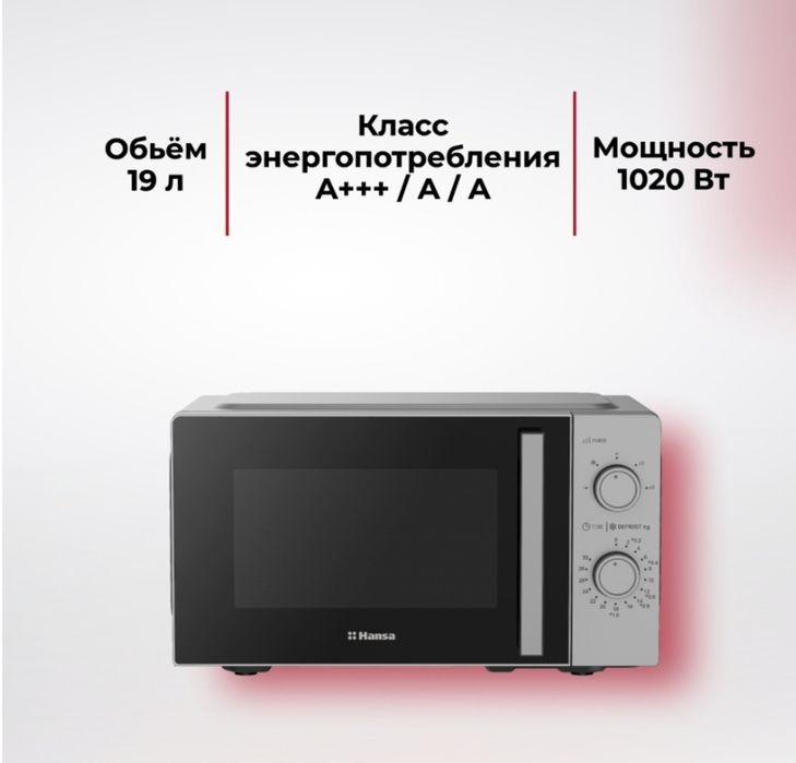 Срочно срочно  продам