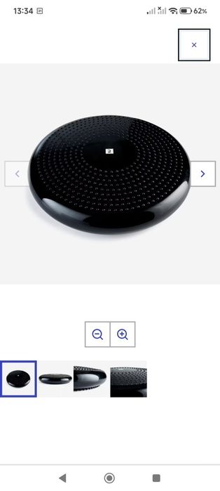 Minge, disc echilibru Domyos pentru fitness sau kineto