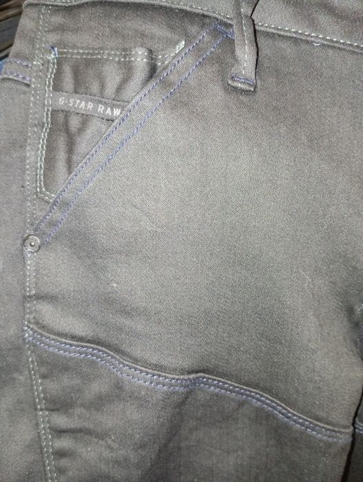 Дамски дънки G Star 25/32 еластични