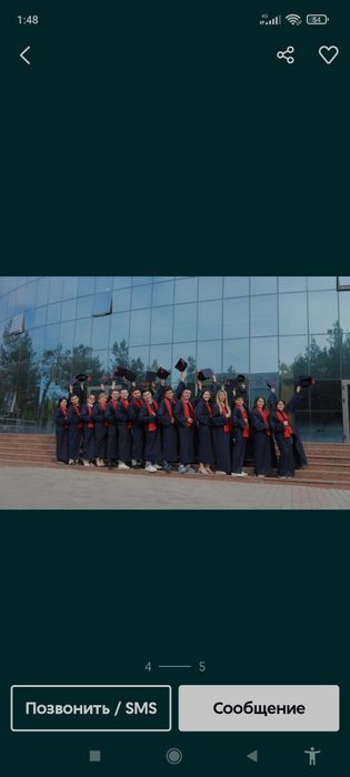 Mantiya yangi kiyilmagan prakat